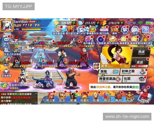 《决斗之路 传承之力 全新格斗与升级系统重燃战斗激情》