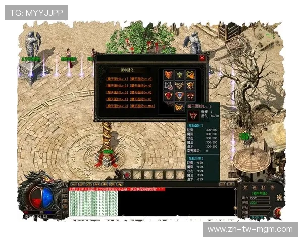 暗黑史诗旅程再临勇者于迷雾古境揭开远古诸神的秘密